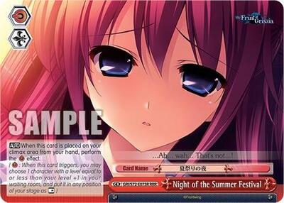 Night of the Summer Festival GRI/S72-E075R RRR