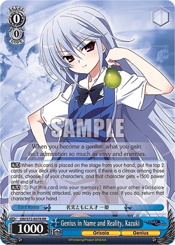 Genius in Name and Reality, Kazuki GRI/S72-E078 RR