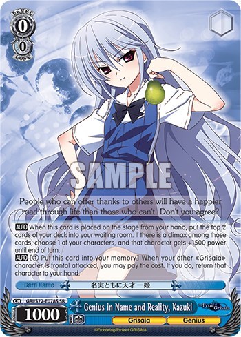 Genius in Name and Reality, Kazuki GRI/S72-E078S SR