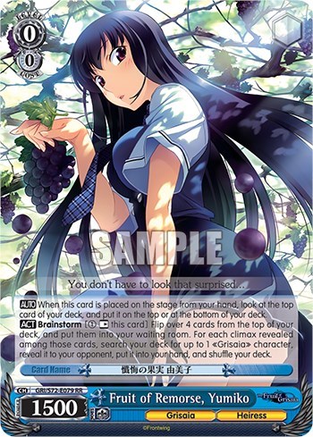 Fruit of Remorse, Yumiko GRI/S72-E079 RR