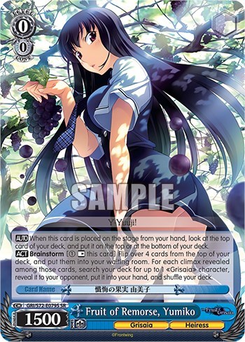 Fruit of Remorse, Yumiko GRI/S72-E079S SR
