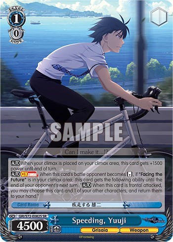 Speeding, Yuuji GRI/S72-E082S SR
