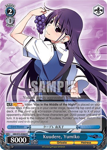 Kuudere, Yumiko GRI/S72-E084 R