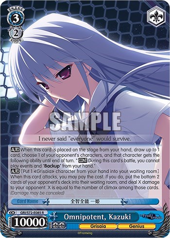 Omnipotent, Kazuki GRI/S72-E085 R