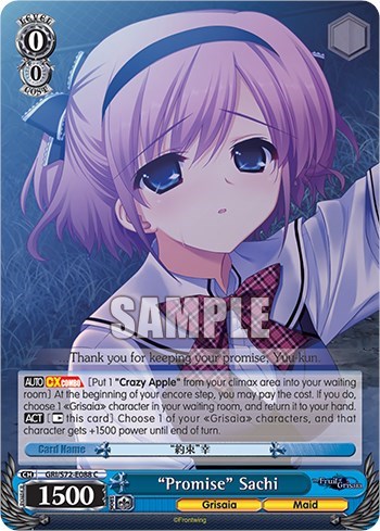“Promise” Sachi GRI/S72-E088 C