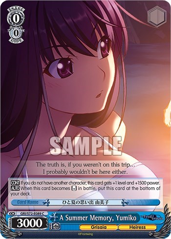 A Summer Memory, Yumiko GRI/S72-E089 C