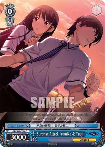 Surprise Attack, Yumiko & Yuuji GRI/S72-E090 C