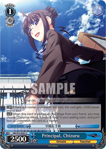 Principal, Chizuru GRI/S72-E091 C