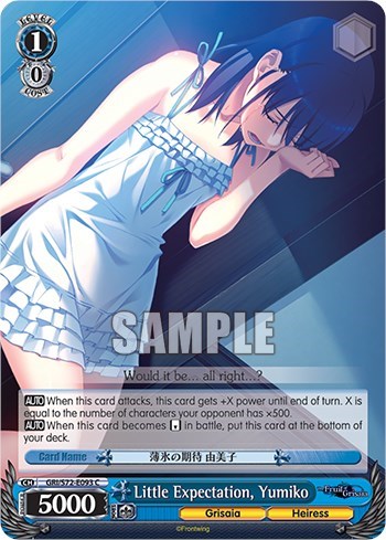 Little Expectation, Yumiko GRI/S72-E093 C