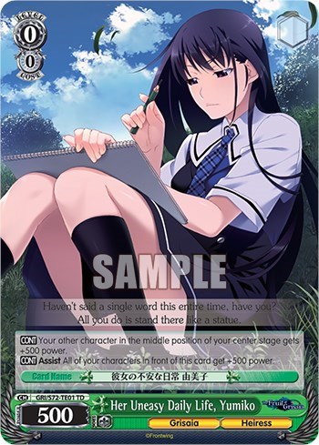 Her Uneasy Daily Life, Yumiko GRI/S72-TE01 TD