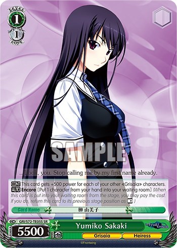 Yumiko Sakaki GRI/S72-TE05S SR