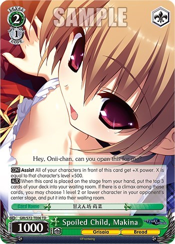 Spoiled Child, Makina GRI/S72-TE06 TD