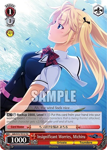 Insignificant Worries, Michiru GRI/S72-TE15 TD