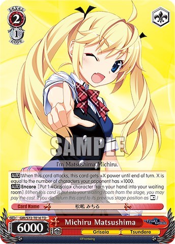 Michiru Matsushima GRI/S72-TE16 TD