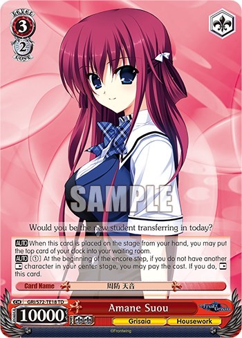Amane Suou GRI/S72-TE18 TD