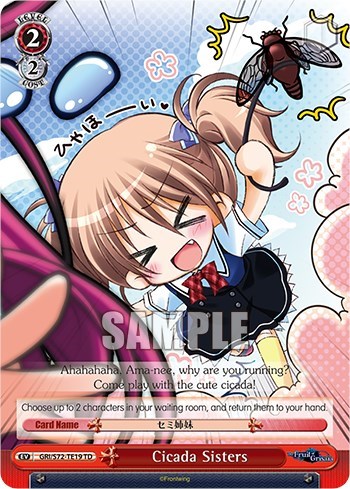 Cicada Sisters GRI/S72-TE19 TD