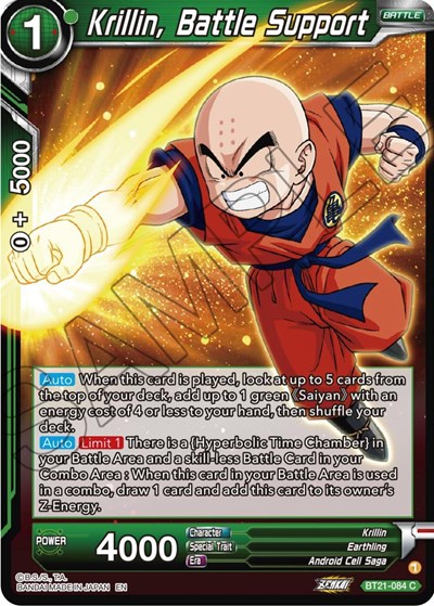 Krillin, Battle Support BT21-084