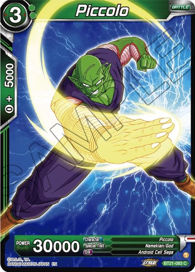 Piccolo (SB02-043) [Fusion World] 