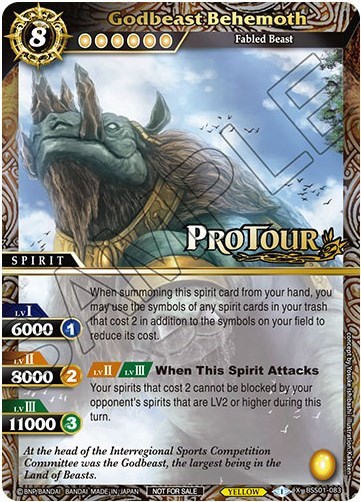 Godbeast Behemoth BSS01-083