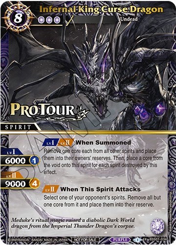 Infernal King Curse Dragon BSS01-034