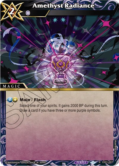 Amethyst Radiance EX01-007