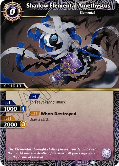 Shadow Elemental Amethystus EX01-002