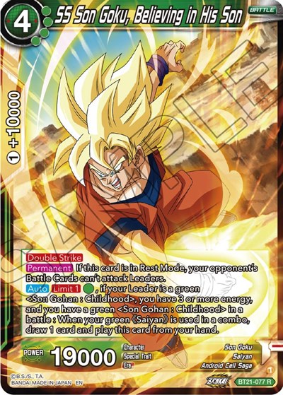 SS Son Goku, Believing in His Son BT21-077