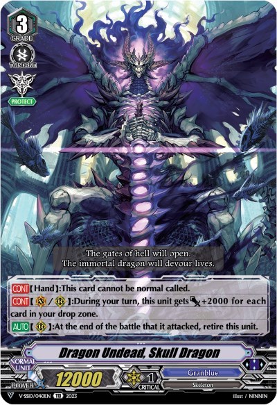 Dragon Undead, Skull Dragon [V Format] V-SS10/040EN