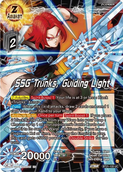 SSG Trunks, Guiding Light BT21-133