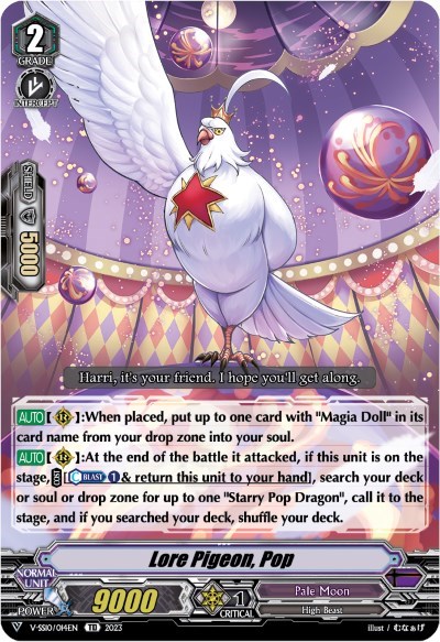 Lore Pigeon, Pop [V Format] V-SS10/014EN