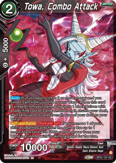 Towa, Combo Attack BT21-137