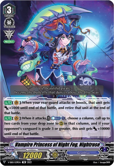 Vampire Princess of Night Fog, Nightrose [V Format] V-SS10/039EN