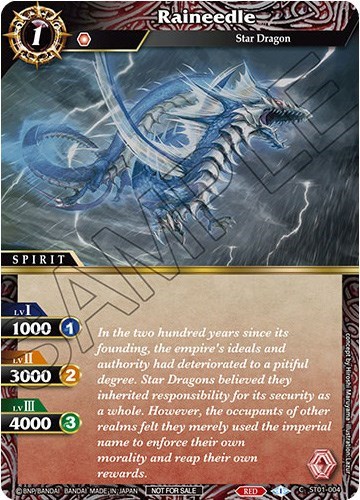 Raineedle ST01-004
