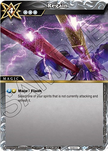 Regain BSS01-128