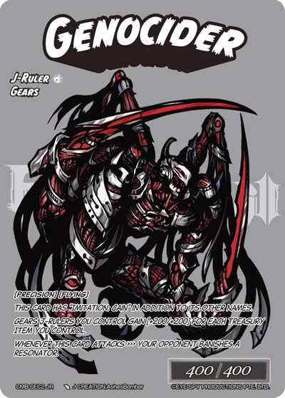 Attack Order // Genocider CMB-SEC2 JR