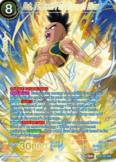Uub, Focused Full-Strength Blow BT21-051