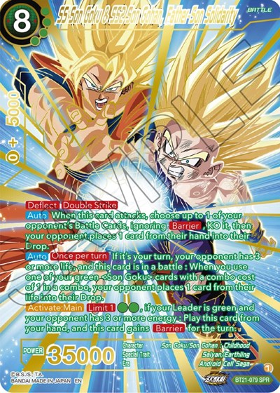 SS Son Goku & SS2 Son Gohan, Father-Son Solidarity BT21-079