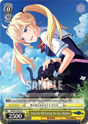 Atop the Hill Facing the Sea, Michiru GRI/S72-E010 U