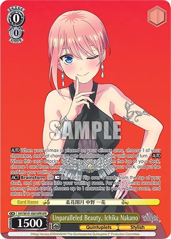 Unparalleled Beauty, Ichika Nakano 5HY/W101-E001OFR OFR