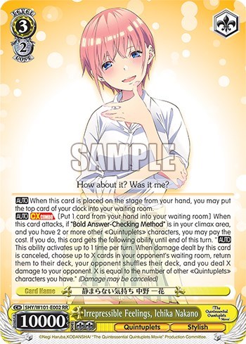 Irrepressible Feelings, Ichika Nakano 5HY/W101-E002 RR