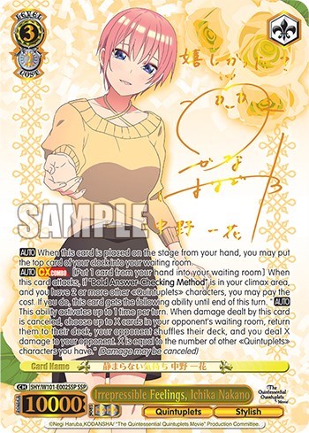 Irrepressible Feelings, Ichika Nakano 5HY/W101-E002SSP SSP