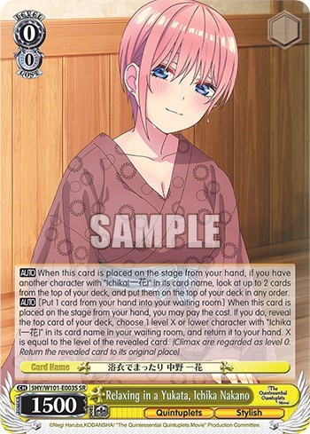Relaxing in a Yukata, Ichika Nakano 5HY/W101-E003S SR