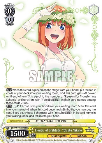 Flowers of Gratitude, Yotsuba Nakano 5HY/W101-E004 R