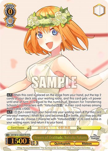 Flowers of Gratitude, Yotsuba Nakano 5HY/W101-E004HYR HYR