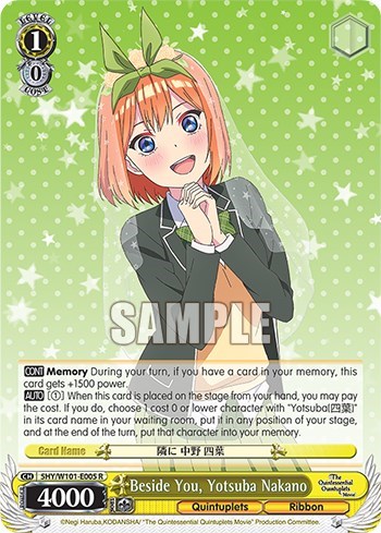 Beside You, Yotsuba Nakano 5HY/W101-E005 R