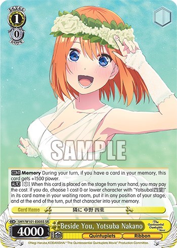 Beside You, Yotsuba Nakano 5HY/W101-E005S SR