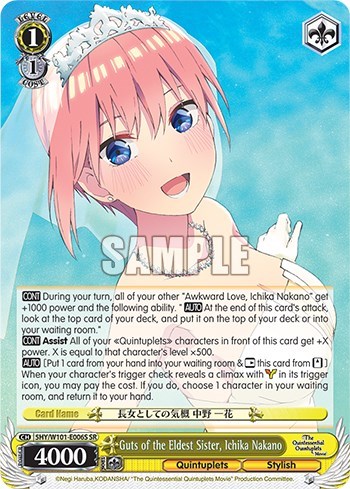 Guts of the Eldest Sister, Ichika Nakano 5HY/W101-E006S SR