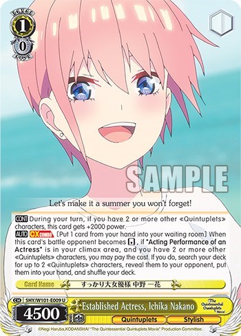 Established Actress, Ichika Nakano 5HY/W101-E009 U