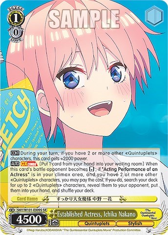 Established Actress, Ichika Nakano 5HY/W101-E009S SR