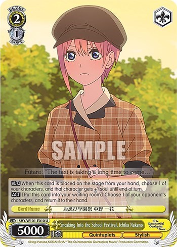 Sneaking Into the School Festival, Ichika Nakano 5HY/W101-E010 U